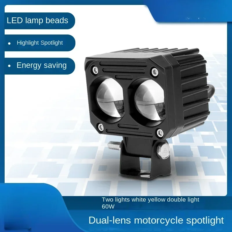 

White Yellow Double Light Far and Near Function Motorcycle Off-road Vehicle Super Bright Light Auxiliary Spotlight Work Light