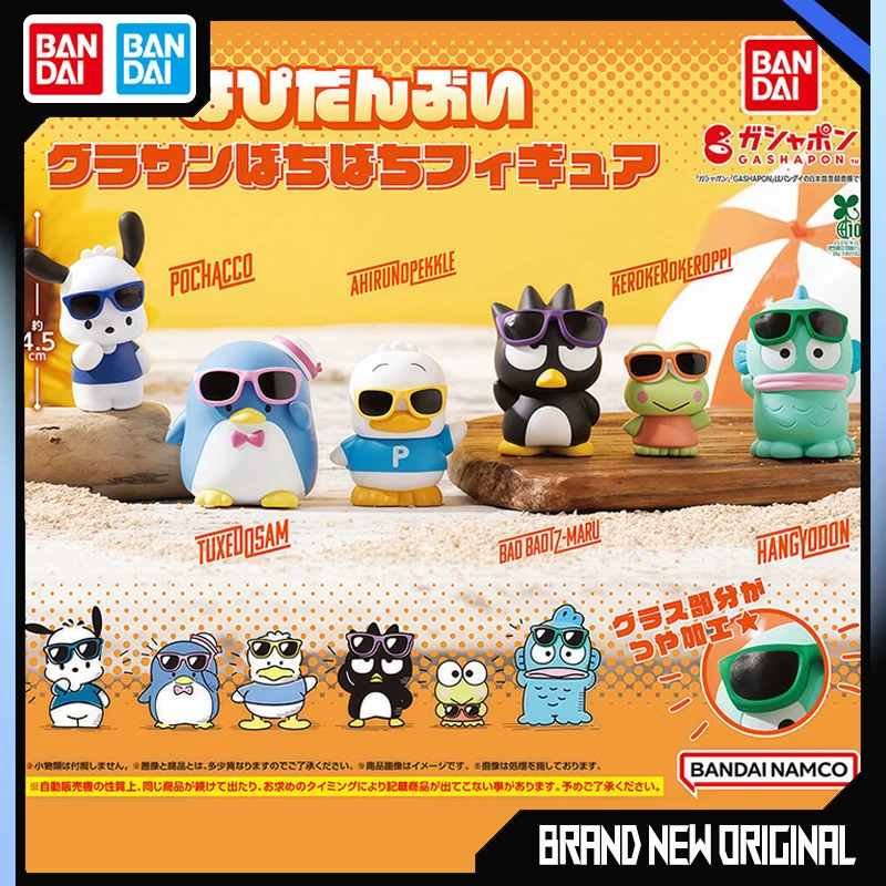 

BANDAI Sanrio Action Figures Model Wearing Sunglasses for Styling Pochacco Keroppi Ornament Gashapon Ball Official Authentic