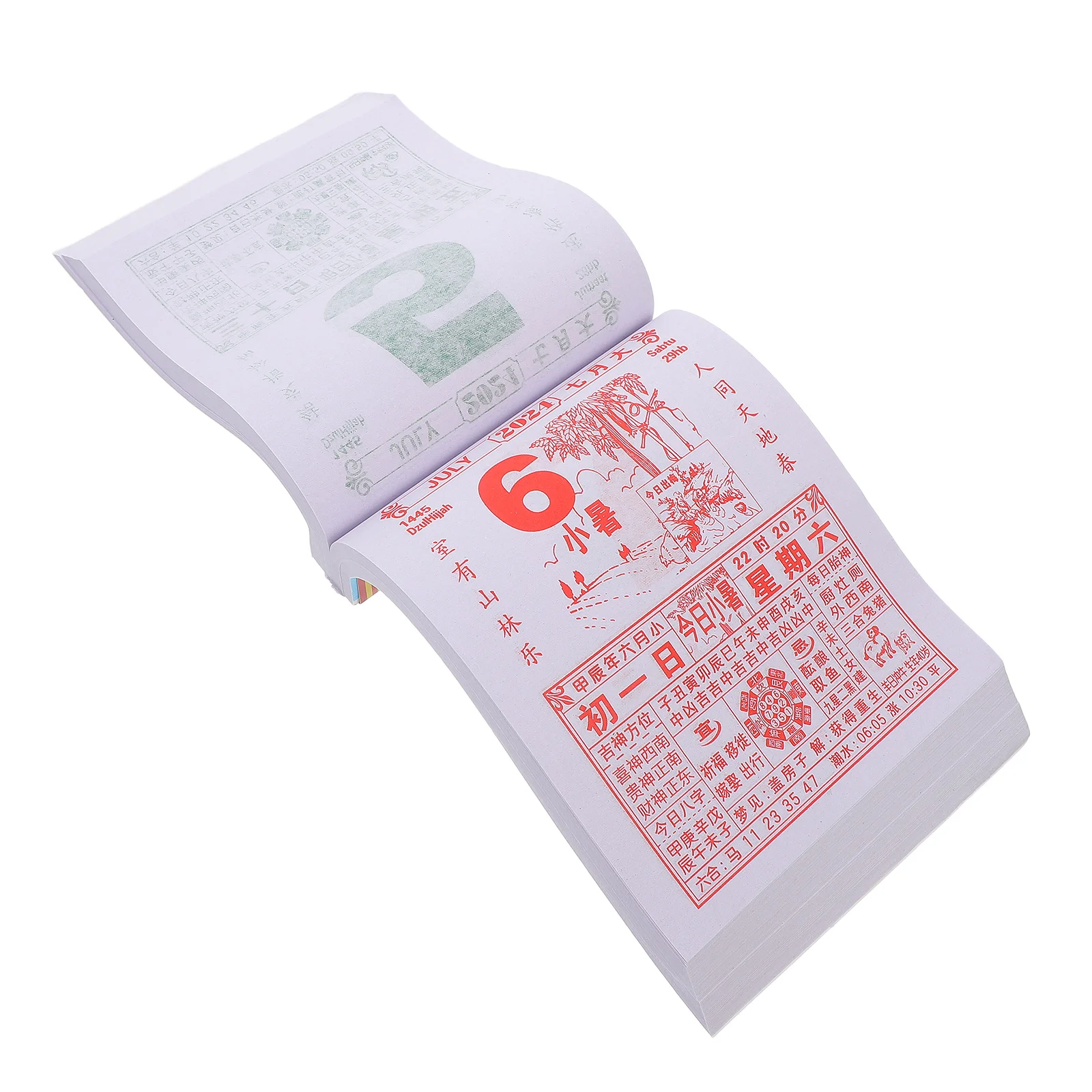 

2024 Dragon Year Lunar Calendar 32 Pages 12cmx17 2cm Chinese Wall Hanging Tear Off Calendars Home Decor Sturdy Retro Style