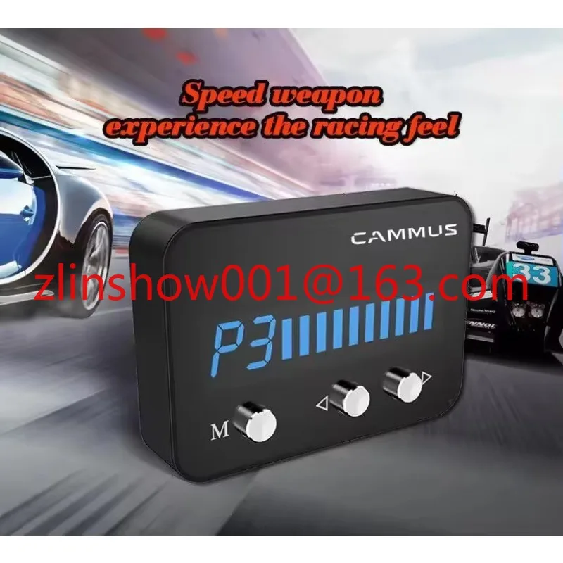 2024 Windbooster Speed Car Accessories Accelerator Engine  Motor With Remote 9 Drive Electronic Throttle Controller