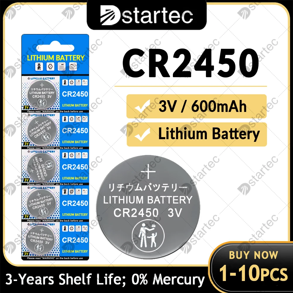 

DStartec CR2450 Watch Button Battery KCR2450 5029LC LM2450 DL2450 ECR2450 BR2450 CR 2450 3V 600mAh Lithium Coin Cell Batteries