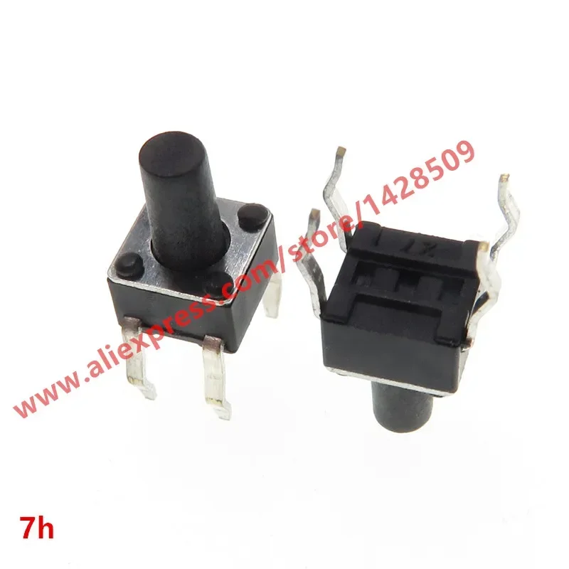 600pcs 4.5*4.5*7mm 4pin DIP Black Micro Push Button Tactile Tact Momentary Electronic Switch