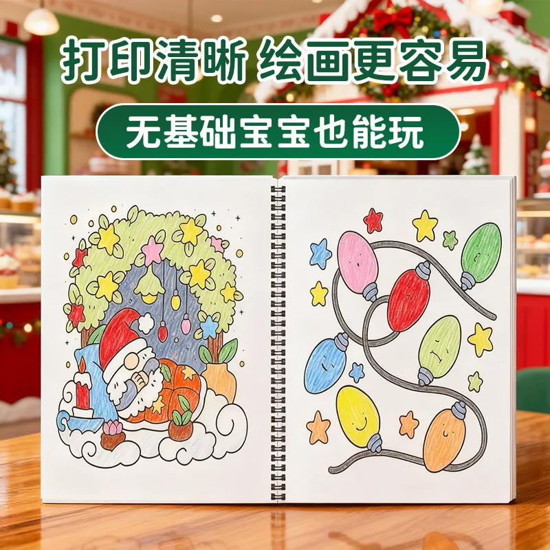 Libro para colorear navideño, libro para colorear bonito y bonito para adultos y adolescentes con adorables creaturas espeluznantes para regalos de Halloween