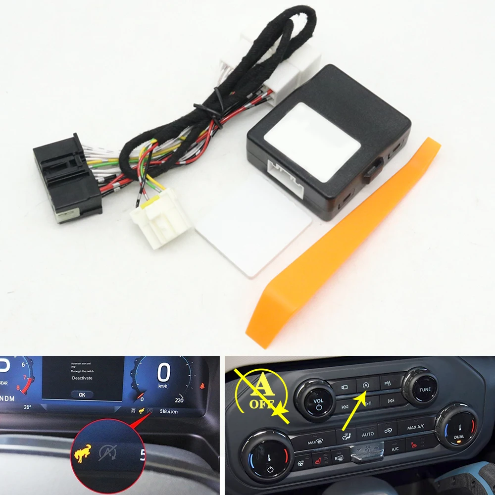 

For Ford BRONCO 2021-2025 Auto Idle Start Stop Eliminator Engine System Closer OFF Canceller Delete Disable Plug Cable Module