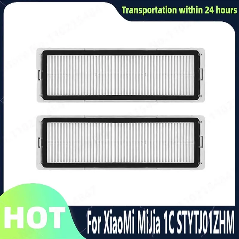 

Запчасти для робота-пылесоса Xiaomi Mijia 1C STYTJ01ZHM HEPA
