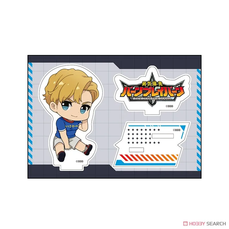 10Cm Anime Bang Bra… - image