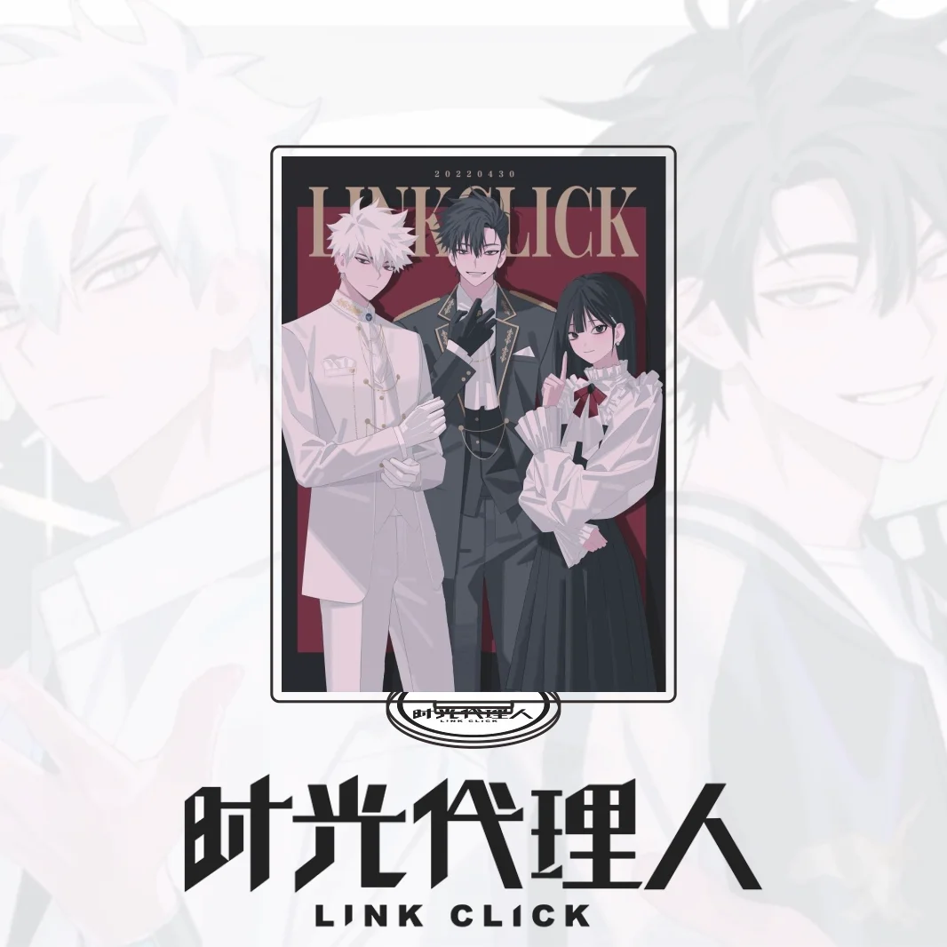 New Anime Link Click Suit Series Cheng Xiaoshi Lu Guang Qiao Ling Acrylic Stand Keychain Figure Model Plate Desk Decor Fans Gift