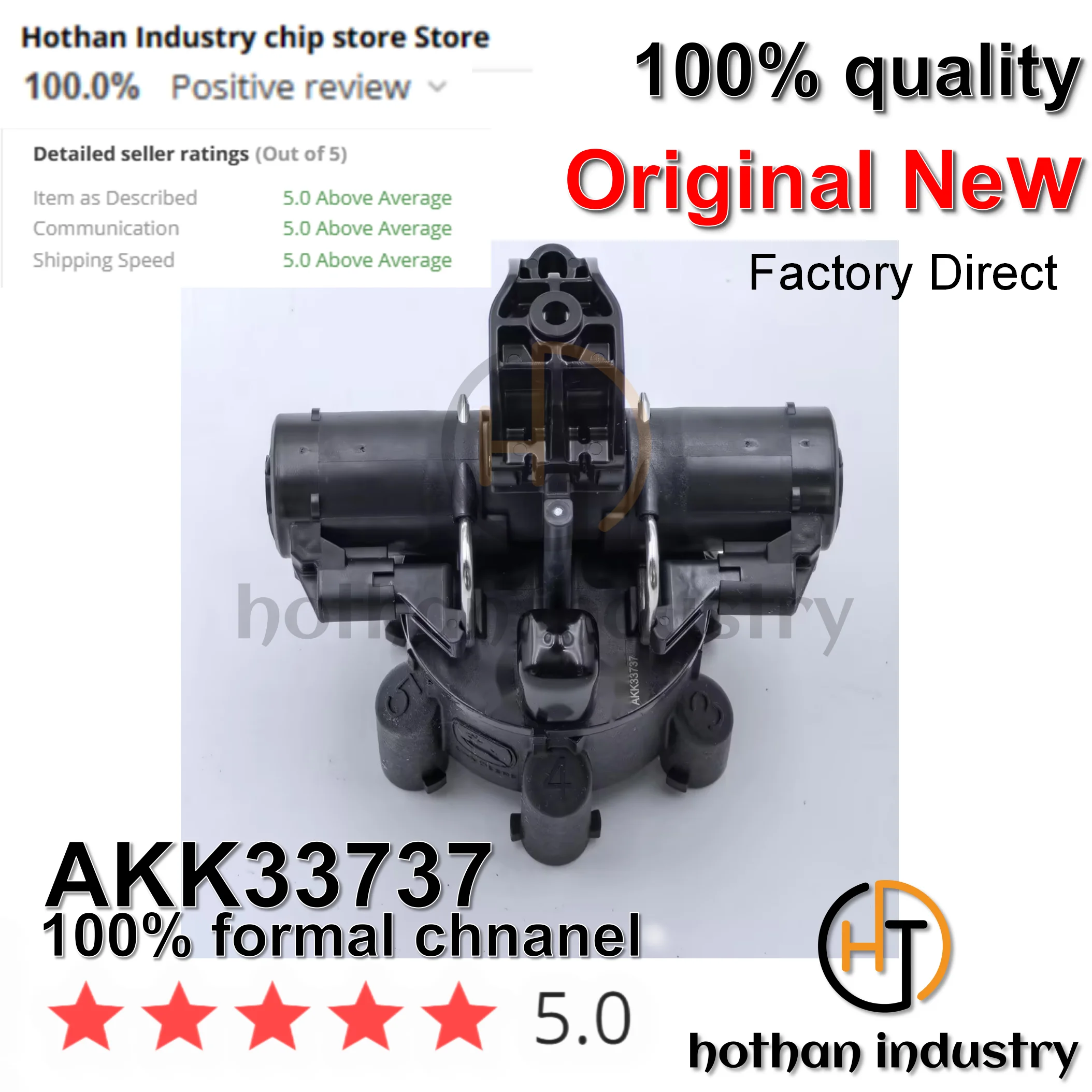 100% ์ค๊ณ AKK33737 (1 ๊ฐ)