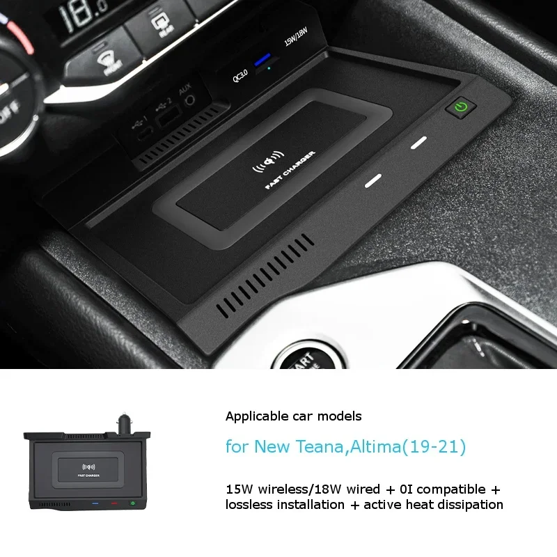

For Nissan Teana New Altima 2019-2022 QI Car Wireless Charger Onboard Car Charging Pad, Phone Charger Mobile Holder Fast Charge
