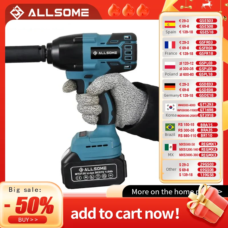 ALLSOME Impact Wrench 21V Electric Cordless Torque Wrench Brushless Socket Li-ion Battery Household Repair Power Tool