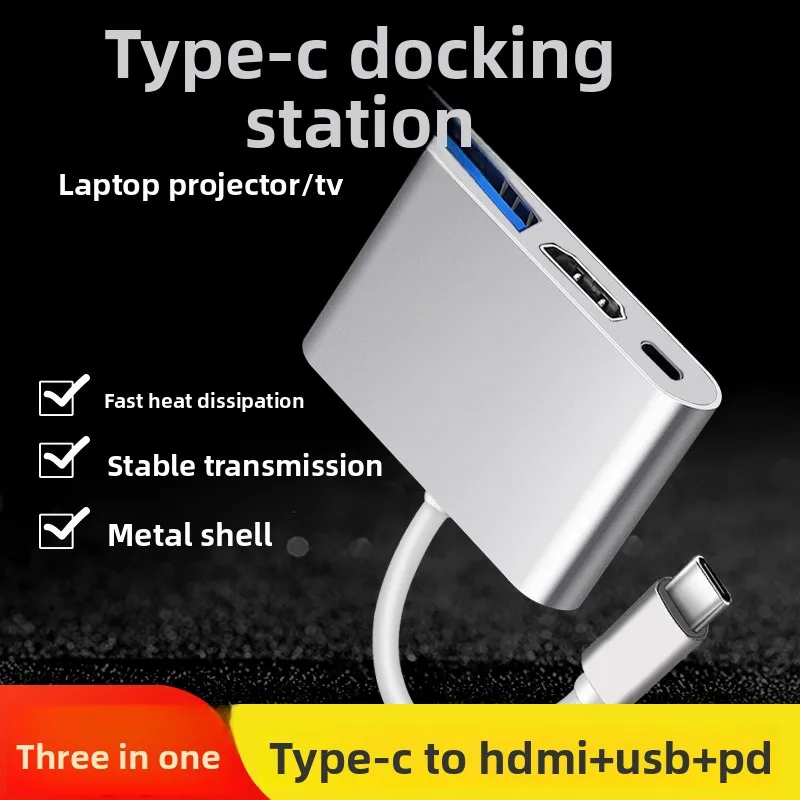 Type‑C Docking Station 3‑in‑1 USB‑C Hub HD Video Display PD Charging USB Port Adapter For Laptop Phone