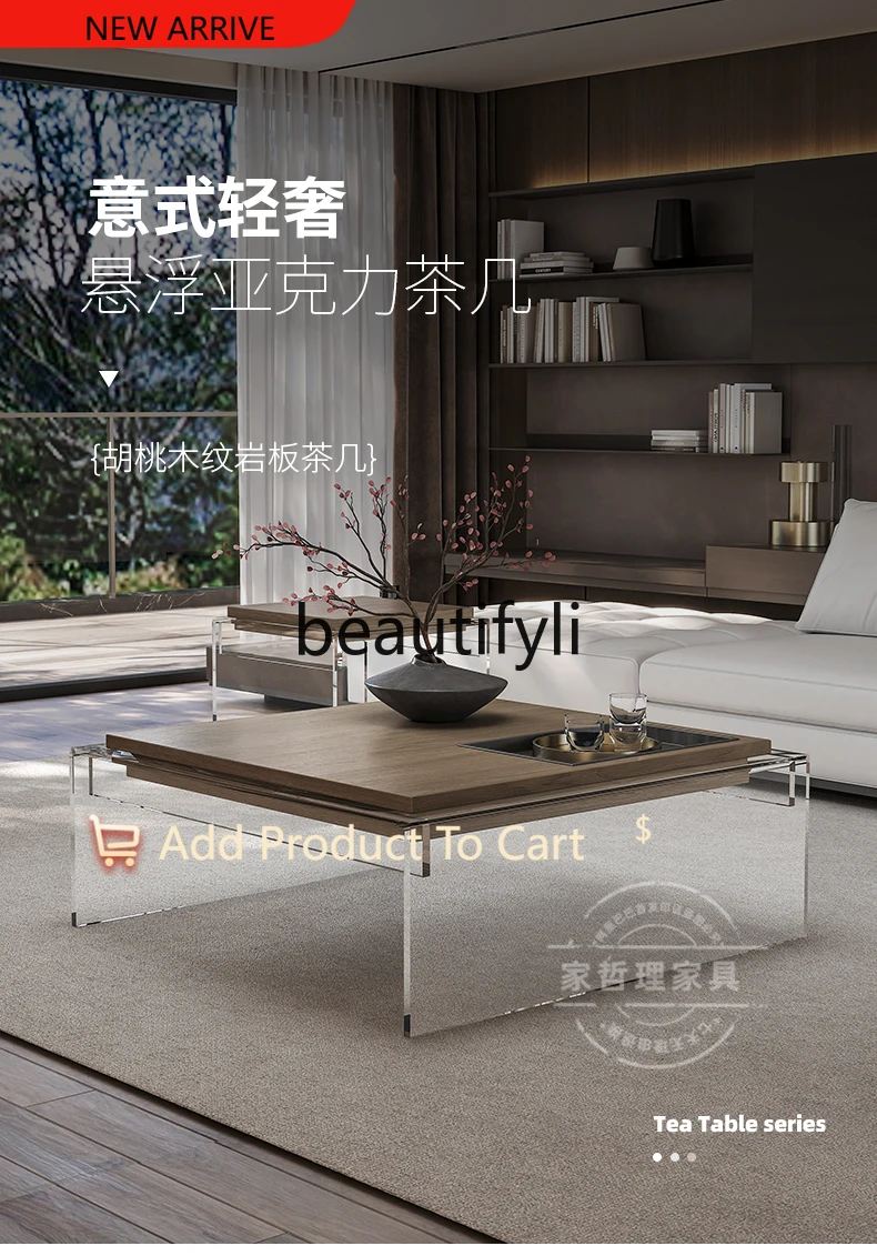 

Coffee table living room Italian minimalist new creative light luxury villa artistic coffee table G1218