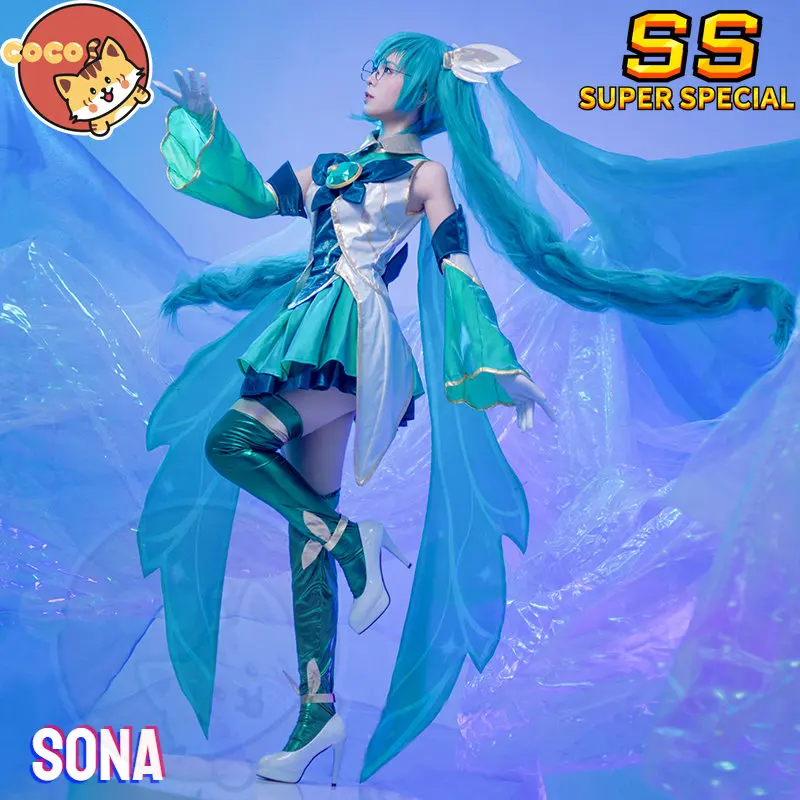 CoCos-SS Game LOL Star Guardian Sona Cosplay Costume Game LOLs Sona New Skin Cosplay Star Guardian Costume and Wig