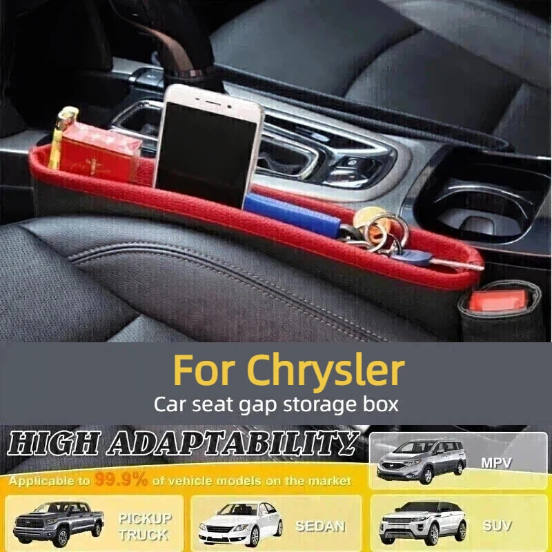 

2 шт. для Chrysler: органайзеры для хранения в зазоры автомобильных сидений и кожаные органайзеры для заполнения зазоров центральной консоли, аксессуары для автомобиля