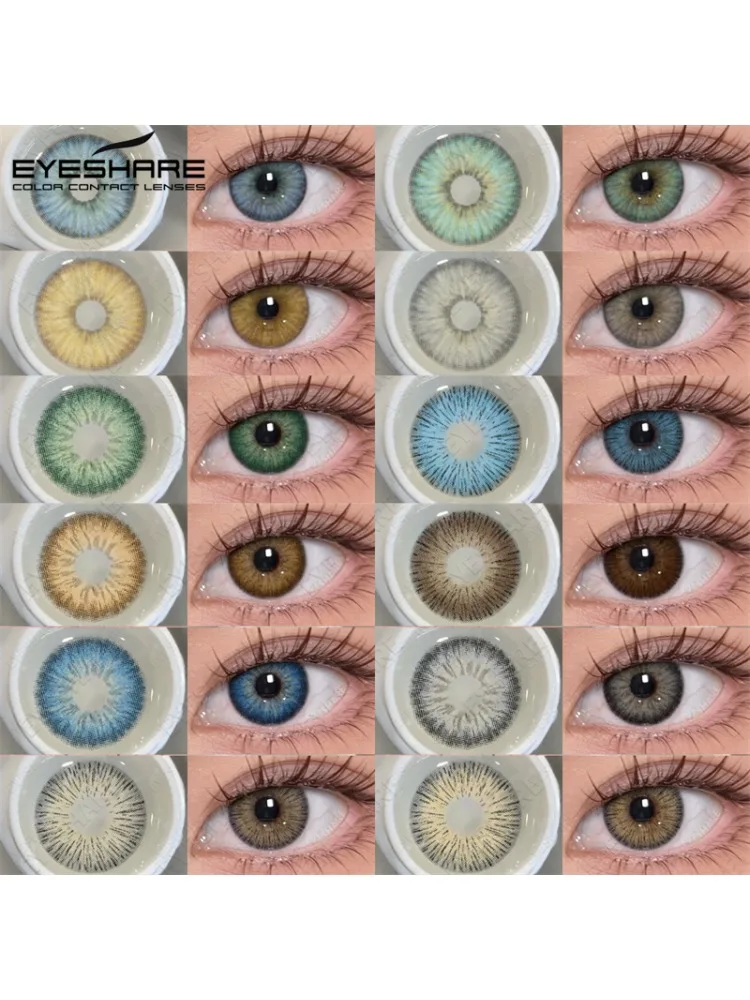 EYESHARE 2 Stück farbige Kontaktlinsen für Augen, Weihnachten, grüne Augenkontakte, weiche blaue graue Make-up-Linse, hochwertige braune Augenlinse