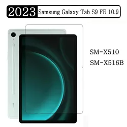 Tempered Glass For Samsung Galaxy Tab S9 FE 10.9inch 2023 SM-X510 SM-X516B Screen Protector 9H Tablet Protective Film Cover