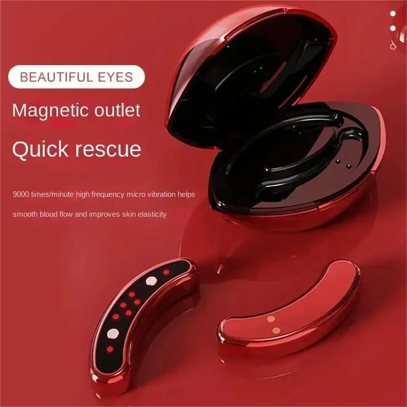 Eye beauty device, eye red light introduction device, hot compress, skin absorption, relaxation，eye fatigue, warm massage device