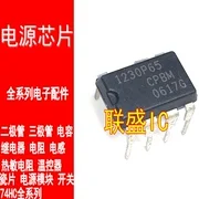 

30pcs original new 1230AP65 1230P65 power chip [DIP-7]