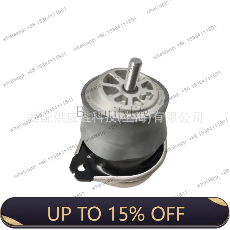 LJY is suitable for 03-107L6199131A, 7L8199131A engine mount