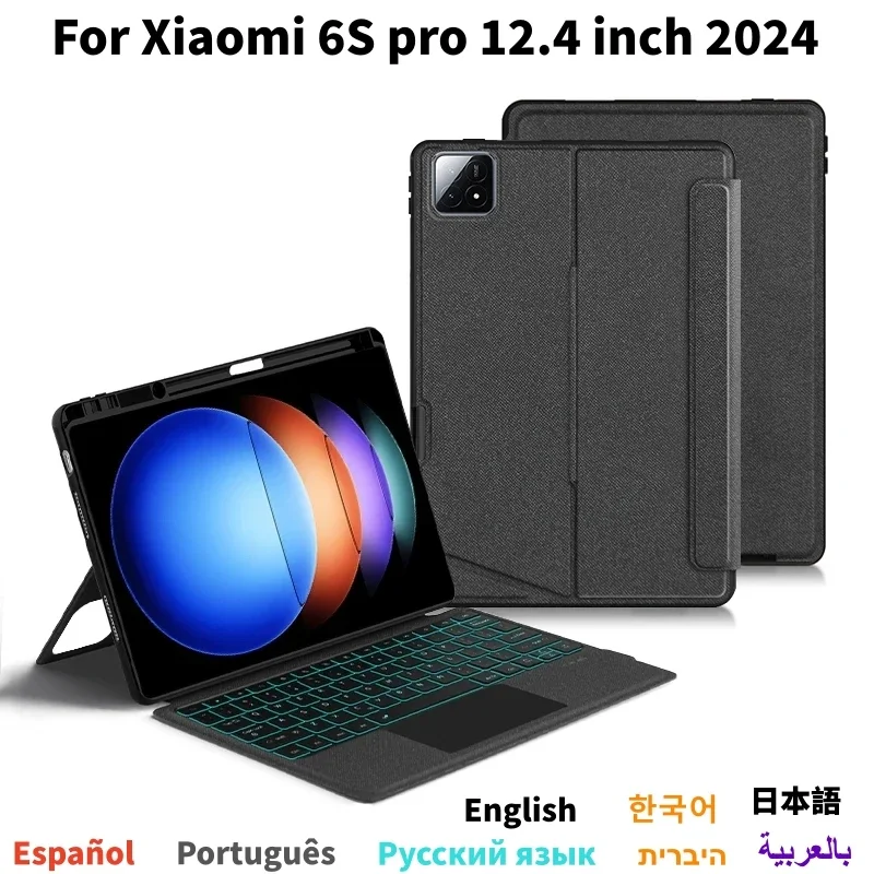 Magic Keyboard case For Xiaomi Pad 6S Pro 12.4 inch 2024 Tablet capa Backlit Touchpad Spanish Russian Portuguese Keyboard Cover