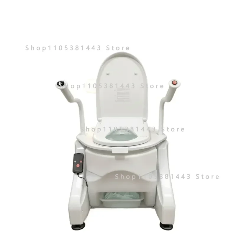 Factory Best-SellerHot Selling Multi Functional Toilet Lift Chair