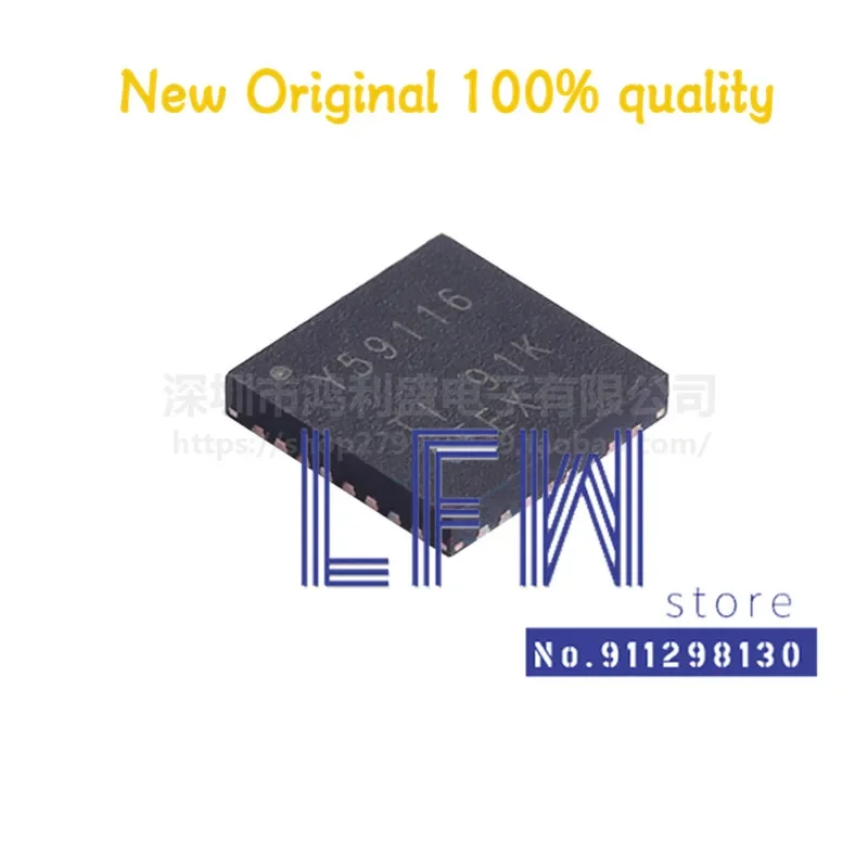 1pcs/lot TLC59116IRHBR TLC59116IRHB TLC59116 Y59116 VQFN32 LED Chipset 100% New&Original In Stock