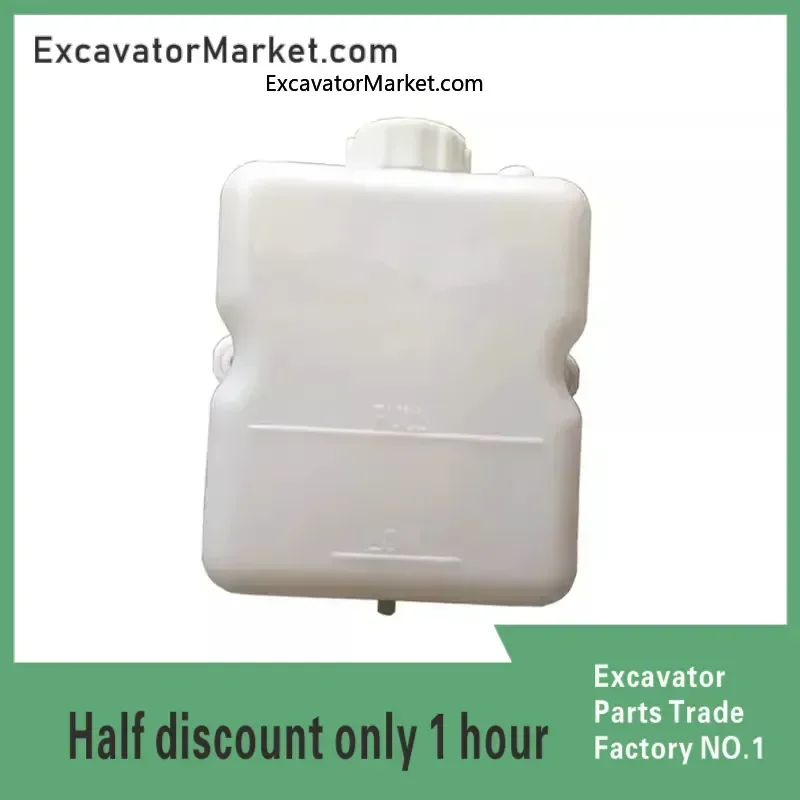 For 55/60/80/220/225/300-5-7 Pairs/auxiliary Water Tank, Small Water Kettle, Excavator Accessories High Quality