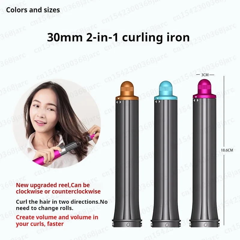Upgraded Adapter Hair Dryer Automatic Curling Nozzle For Dyson Supersonic HD16 Nural Hair Dryer Accessories Cylinder Comb Nozzle