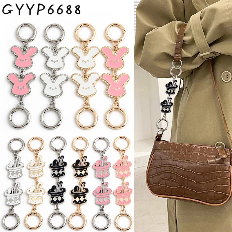 

13/14.5CM Cap/Rabbit Shape Purse Strap Extender For Woman Crossbody Strap Hobo Bags Extension Handle DIY Replacement Accessories