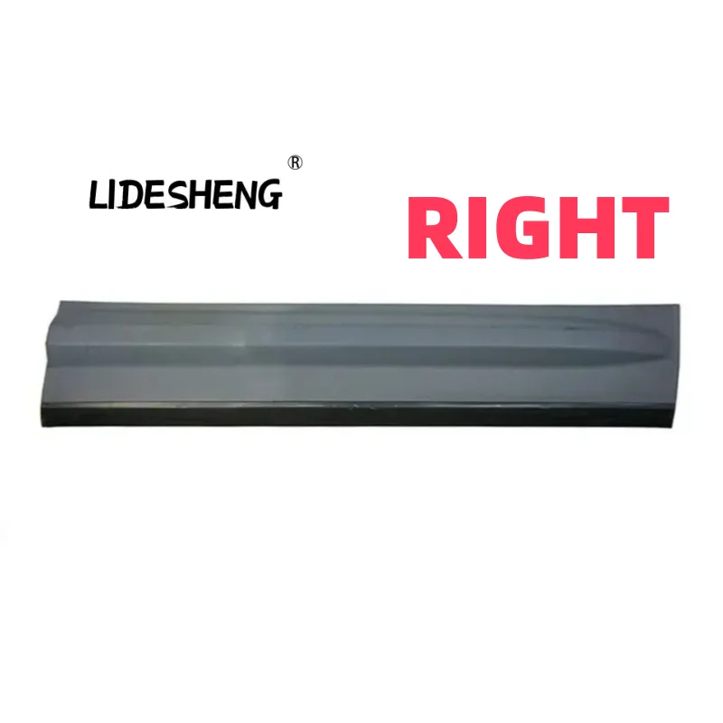 

LR044654 LR020999 LR008888 Низкая дверь передняя правая для LAND ROVER FREELANDER 2 L359