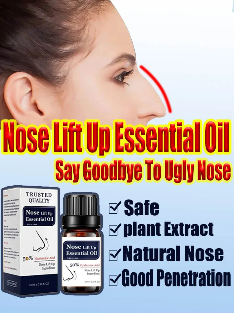 Nose Massage Essential Oil Up Heighten Rhinoplasty Firming For Moisturizing Nose Serum Reshape Natural Face Beauty Care Products