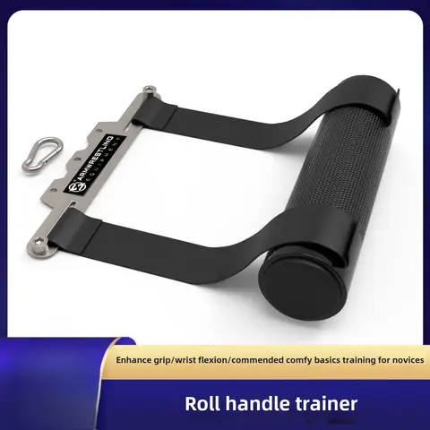 손가락 강도 그립 강도 및 굴곡 강도가 향상된 남성에게 적합한 롤링 핸들 손목 강도 트레이너