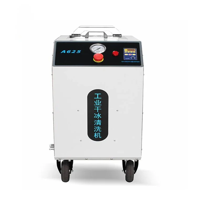 Electronics Industry Dry Ice Cleaner BR 625 Dry Ice Blasting Device AC 220V/50-60HZ Customized Support