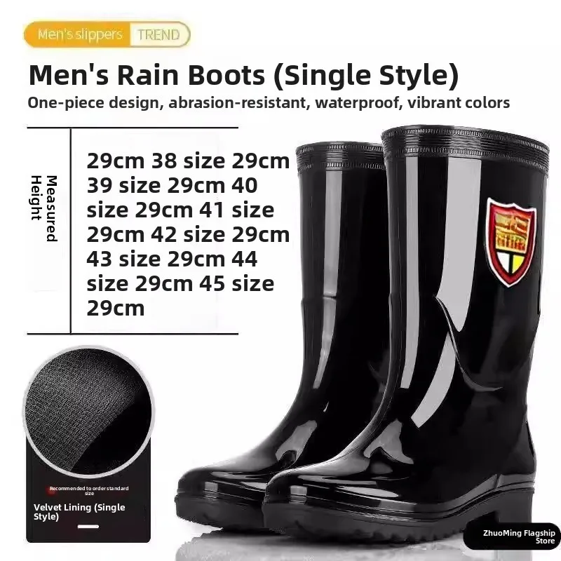 

Men's Anti-Slip Wear-Resistant Long Rain Boots Mid-High Tube Thick Bottom Waterproof Construction Site Short Tube Shoes Low Help