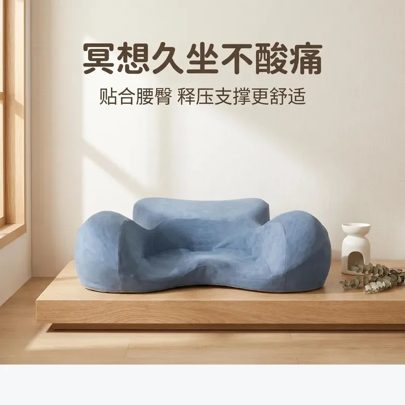 Meditation Special Cushion Memory Cotton Ergonomic Pressure Relief Support Meditation Meditation Waist Protection Hip Cushion