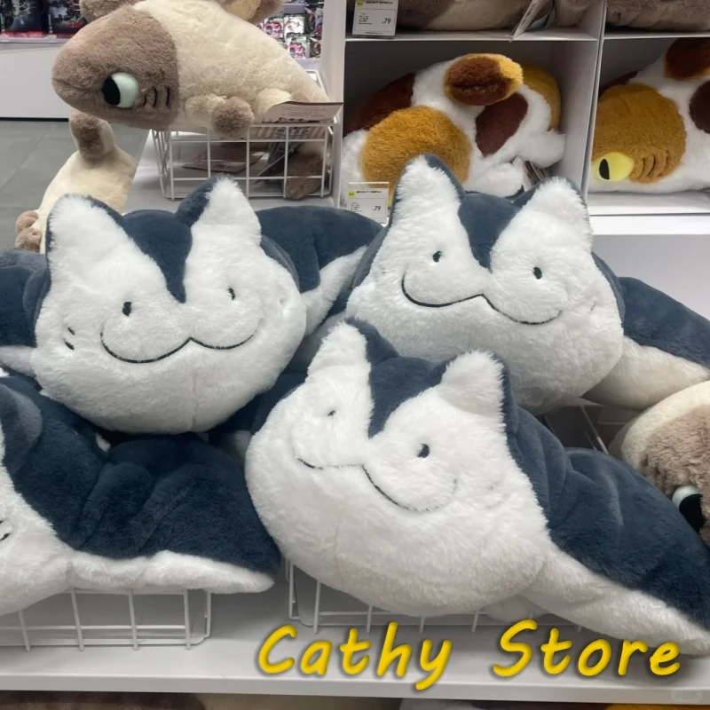 Fish Cat Plush Doll Creative Cartoon Doll Pillow Cute Plush Stuffed Animal Peripheral Plush Doll Decoration Birthday Gift Origin