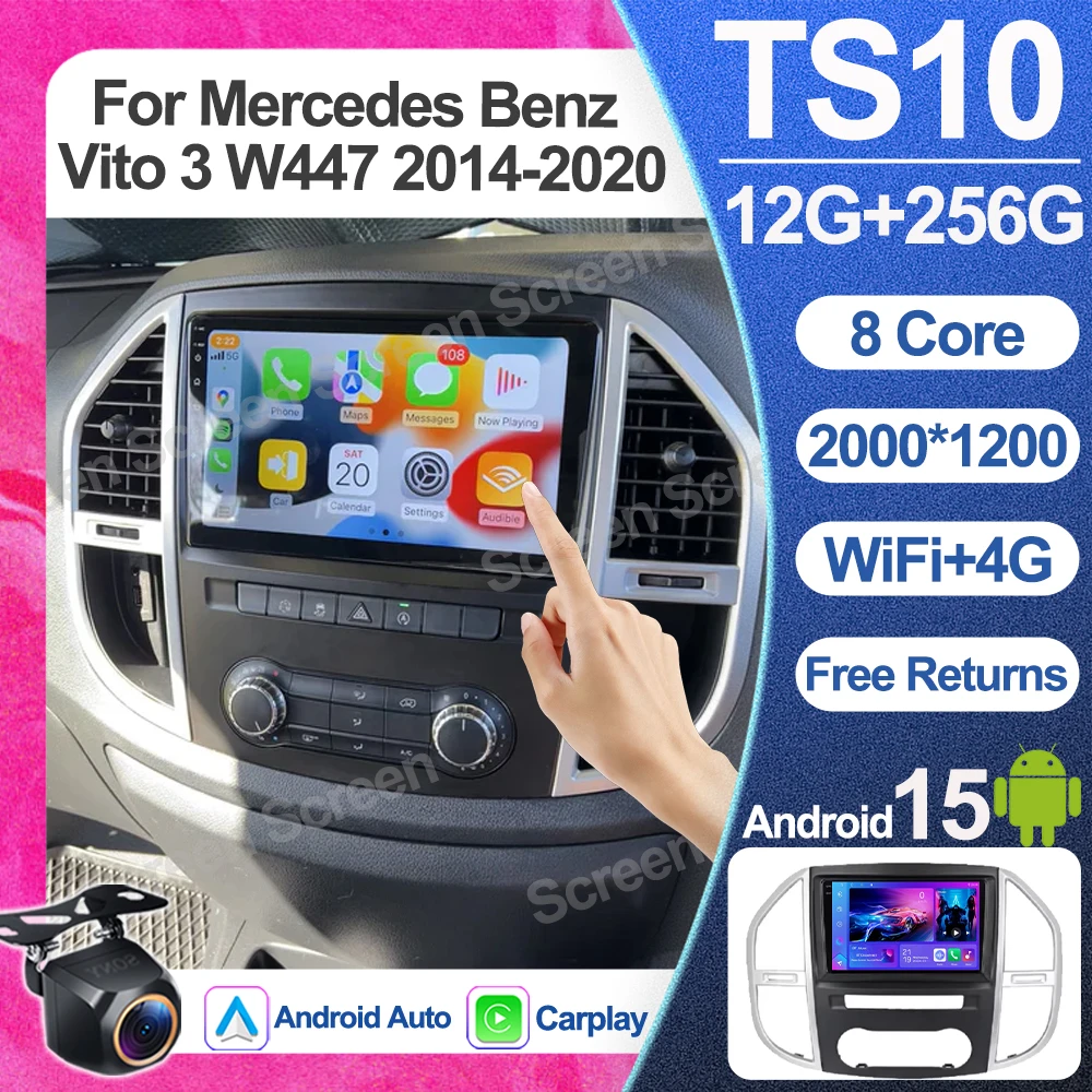 Android 16 For Mercedes Benz Vito 3 W447 2014-2020 Car Radio Multimedia Video Player Bluetooth Mirror Link Touch Screen RDS Wifi