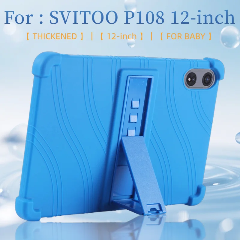 For SVITOO P108 12-inch Professional Tablet Case Secure Shockproof Silicone Stand