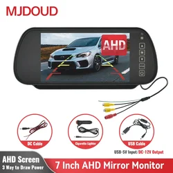 MJDOUD 차량 주차용 AHD 미러 모니터, TFT LCD HD 스크린, 후방 카메라 예약 디스플레이 범용, 7 인치