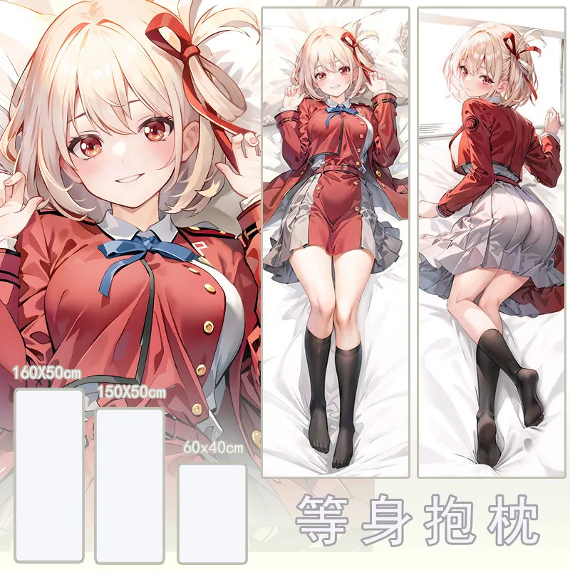 

Blue Archive Lycoris Recoil Nishikigi Chisato Dakimakura Hing Body Case Otaku Pillow Cushion Bed Linings Xmas Gift