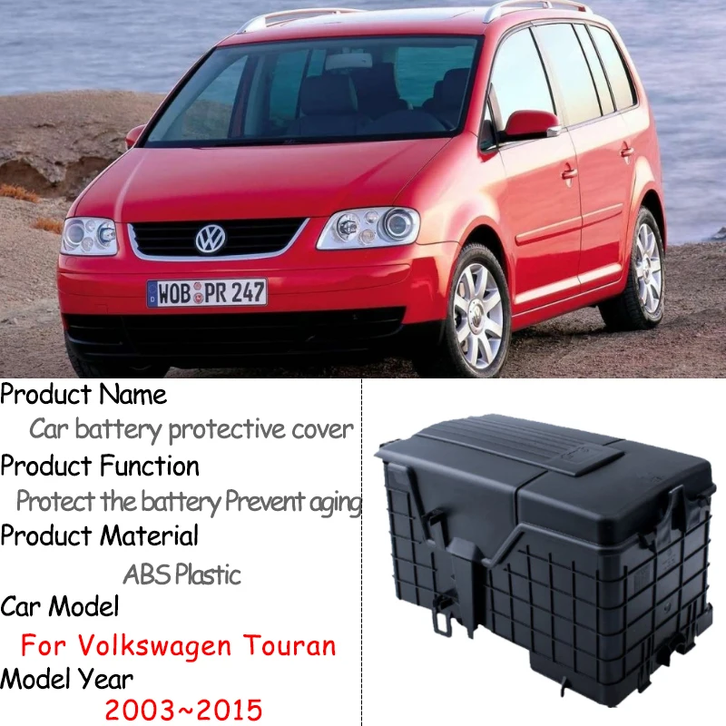 Car Battery Cover for Volkswagen VW Touran 2003~2015 Engine Covers Holder Box Flame Retardant Protective Accessories 2004 2008