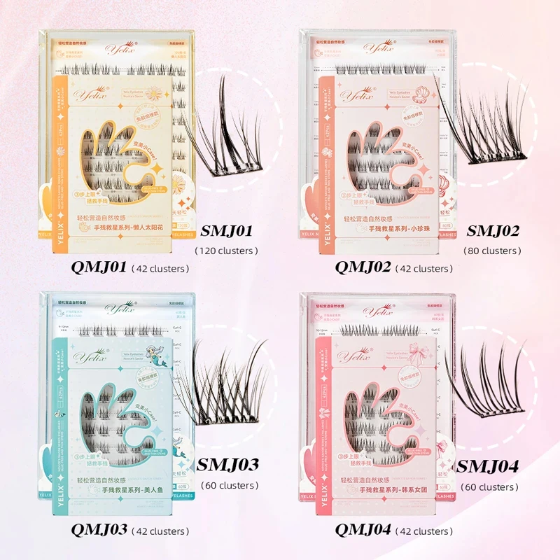 新しい自己粘着接着剤不使用つけまつげ再利用可能な DIY セグメント化 DIY まつげクラスター接着剤不要ナチュラルソフトまつげ 2025