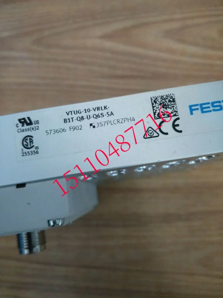 

VTUG-14-MSDR-S1H-25V20-Q10L-UL-Q6SFA-4MK5L 573606