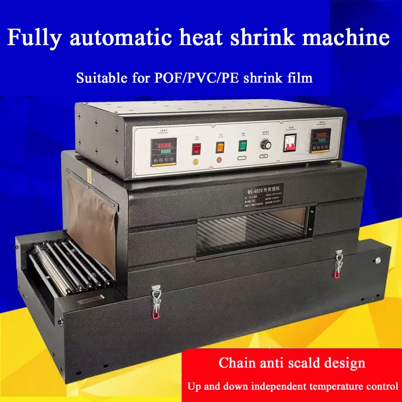

PBOBP Heat Shrinkable Film Sealer Automatic Blister Machine Retractable PVC Shrink Film Heat Sleeve Plastic Packaging Machine