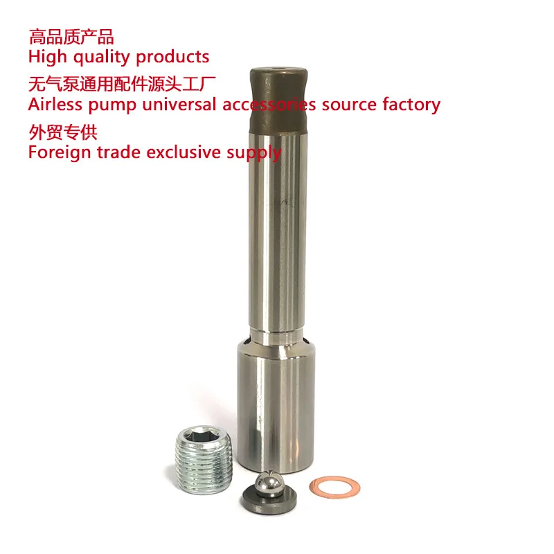 tige-de-piston-pour-machine-de-pulverisation-sans-air-tige-de-piston-pour-machine-de-pulverisation-sans-air-titan-119
