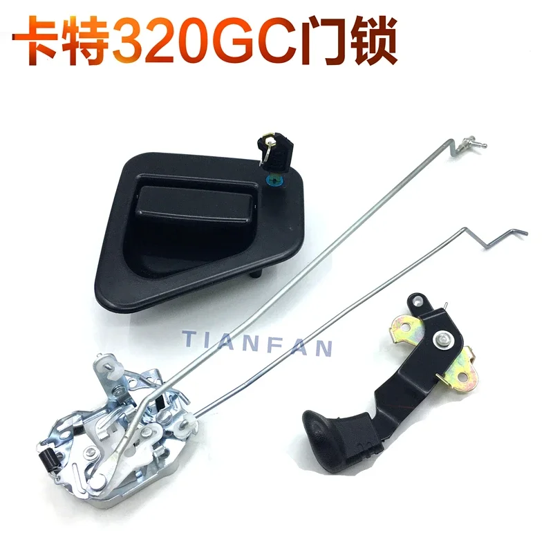 

For excavator parts Caterpillar 320gc/323/330/336/345GC/349 cab door lock assembly handle Car door lock