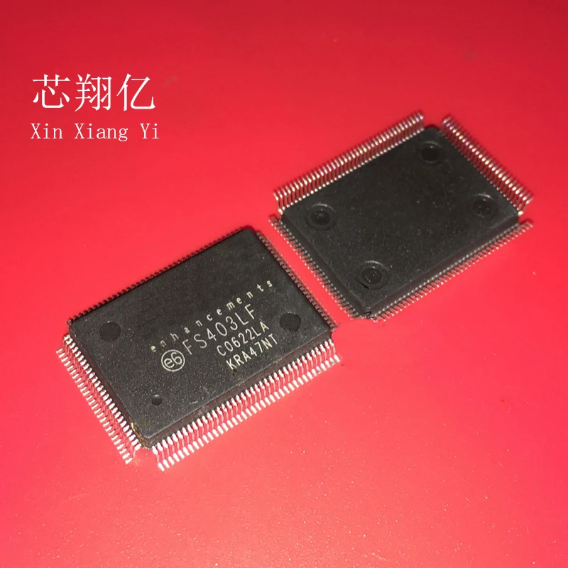 XINXIANGYI FS403LF QFP