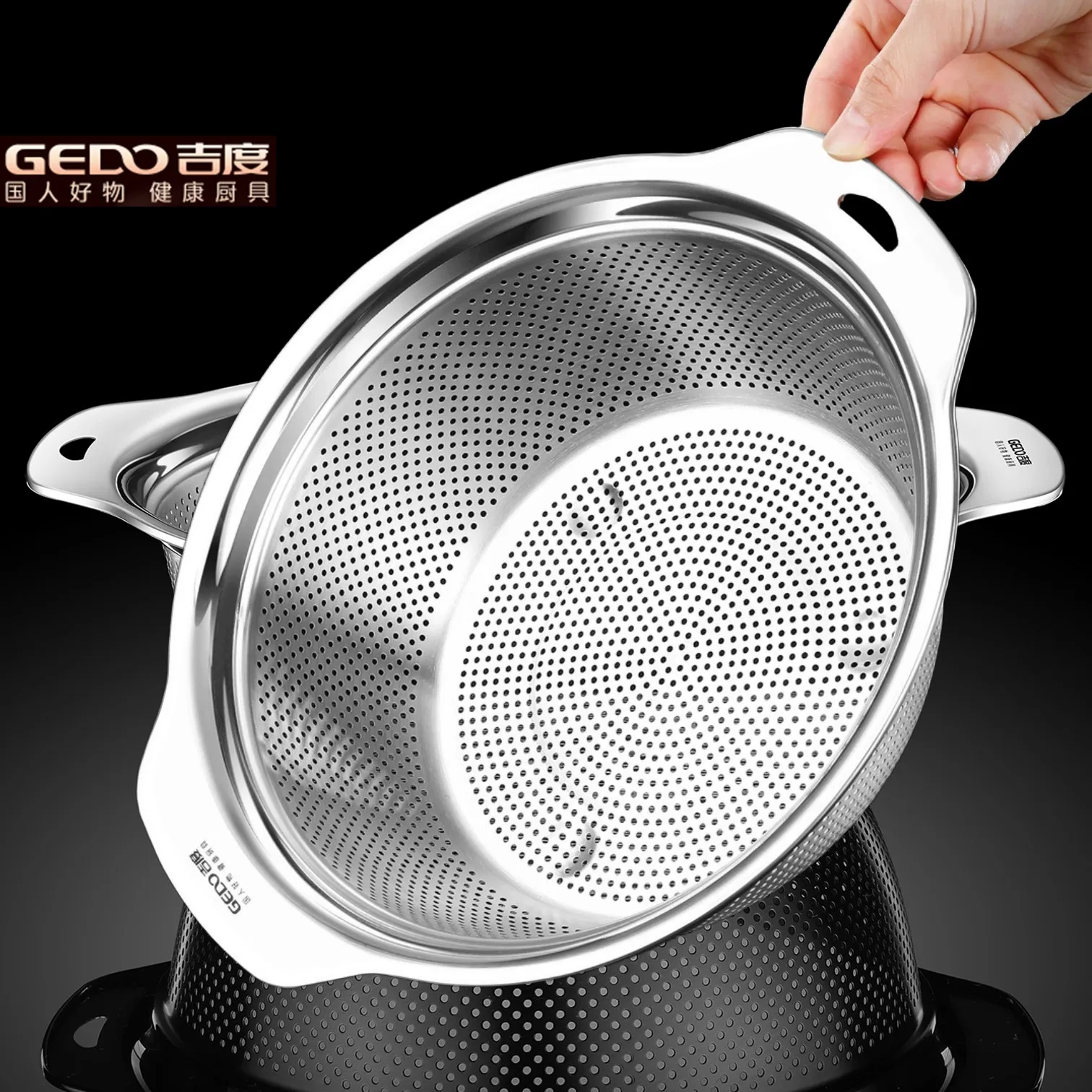 GEDO LFGB Certification 304 Stainless Steel Kitchen Colander with Side Handle 23~31cm Diameter Fruit Food Washing Basin for Home