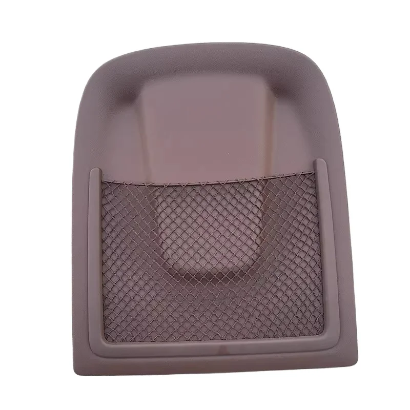 Seat Back Protective Panel Cover Plate Backrest with Mesh Pocket for Audi A4L 2009-2016 Q5 2010-2018 A6L C7 2012-2018 Brand New