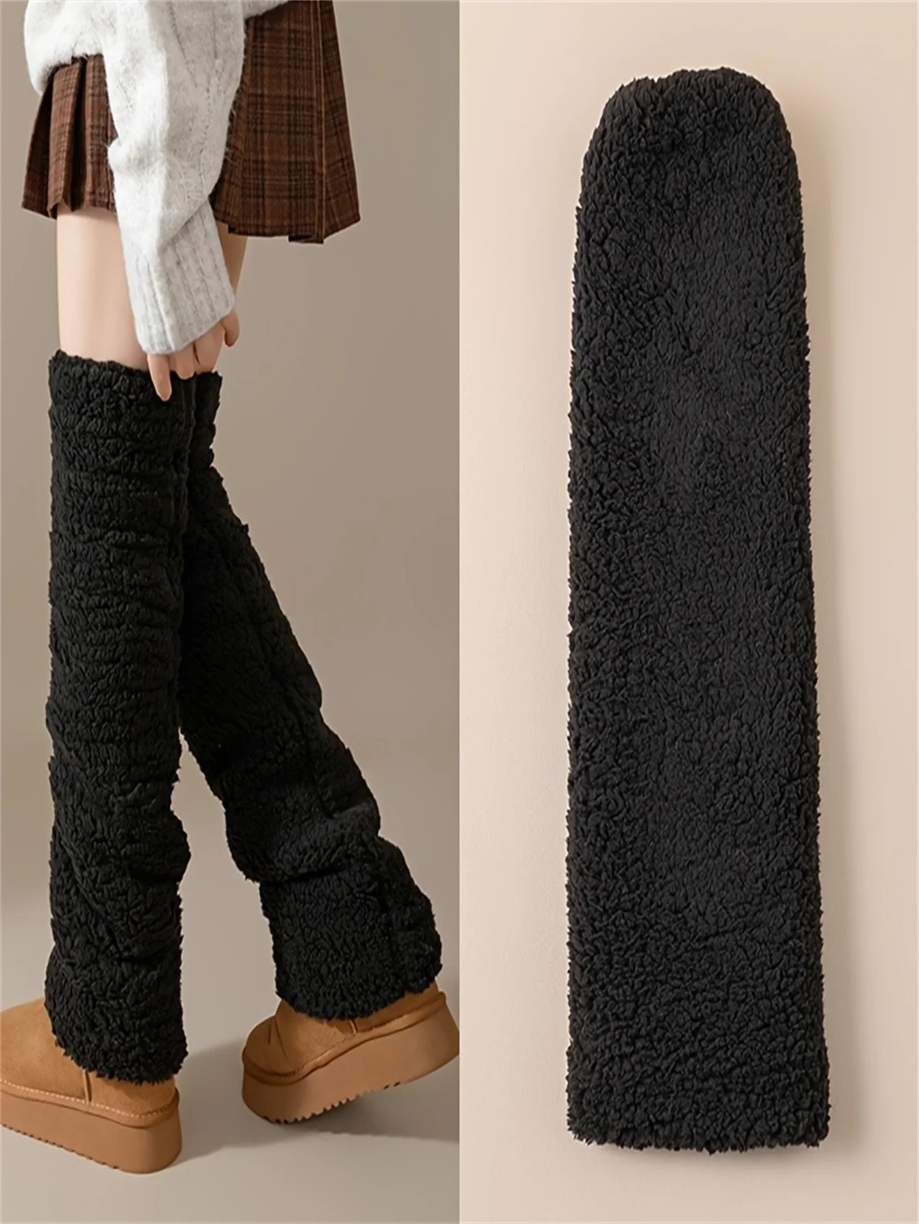 

1pairs Women's Plush Fleece-Lined High-Waisted Knee-High Socks - 1 Pair, Warm Brown, Thick & Soft, Raw Hem Detail, Perf